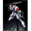Bandai 5056825 Fullmechanics 1/100 Barbatos Lupus Gundam Iron-Blooded Orphans
