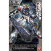 Bandai 5056825 1/100 Full Mechanics Gundam Barbatos Lupus