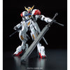 Bandai 5056825 Fullmechanics 1/100 Barbatos Lupus Gundam Iron-Blooded Orphans