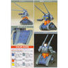 Bandai 5056830 HGUC 1/144 Guntank Gundam