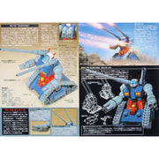 Bandai 5056830 HGUC 1/144 Guntank Gundam