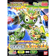 Bandai 5056842 Keroro Robo Mk.II