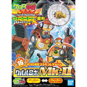Bandai 5056844 Kululu Robo Mk.II