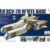 Bandai 5057003 EX 1/1700 White Base Gundam