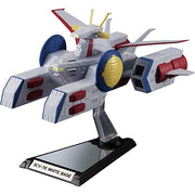 Bandai 5057003 EX 1/1700 White Base Gundam