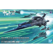 Bandai 1/72 Type 0 Model 52 Bis Autonomous Space Fighter Black Bird