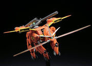 Bandai 5057381 HG 1/144 R11 LAGowe Gundam Seed