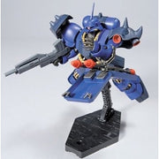 Bandai 5057396 HGUC 1/144 Geara Doga Resin Custom Gundam