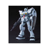 Bandai 5057400 HGUC 1/144 GM Custom Gundam
