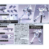 Bandai 5057400 HGUC 1/144 GM Custom Gundam
