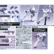 Bandai 5057400 HGUC 1/144 GM Custom Gundam