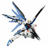 Bandai 5057404 HGCE 1/144 Freedom Gundam Seed