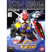 Bandai 5057408 BB200 RX-78-2 Gundam