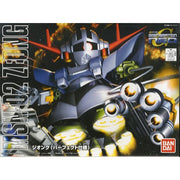 Bandai 5057411 BB234 Man-02 Zeong Gundam
