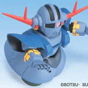 Bandai 5057411 BB234 Man-02 Zeong Gundam