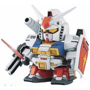 Bandai 5057412 BB236 Perfect Gundam