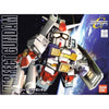 Bandai 5057412 BB236 Perfect Gundam