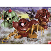 Bandai 5057413 BB238 Gogg and Acguy and Zock Gundam