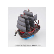 Bandai 50574241 Dragon Ship One Piece Grand Ship Collection