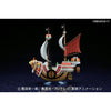 Bandai 50574261 Thousand Sunny One Piece Grand Ship Collection | Metro Hobbies