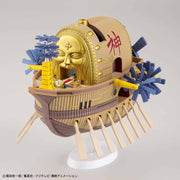Bandai 5057430 Ark Maxim One Piece Grand Ship Collection