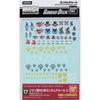 Bandai 50574891 Gundam Decal 17 MG Multiuse Zeon