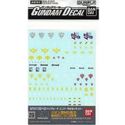 Bandai 50574971 29 HGUC Multiuse Zeon MS 2 Gundam Decal
