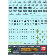 Bandai 5057498 Gundam Decal No.30 HGUC Multiuse Earth Federation 1