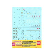 Bandai 5057503 41 MG Chars Zaku / Gelgoog Ver.2.0 Gundam Decal