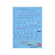 Bandai 50575151 No.84 RG RX-78-2 Gundam Decal | Metro Hobbies