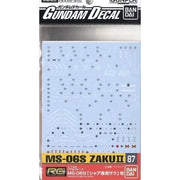 Bandai 5057518 87 RG 1/144 MS-06S Chars Zaku Gundam Decal