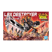 Bandai LBX Destroyer G5057587 4573102575876