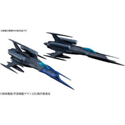 Bandai Mecha Collection Type 0 Mode 52 bis Autonomous Space Fighter Black Bird Set