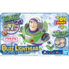 Bandai Cinema-rise Standard Buzz Lightyear