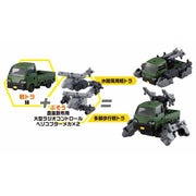 Bandai 5057708 Keitora Busou (Sold Individually)