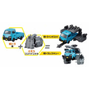 Bandai 5057708 Keitora Busou (Sold Individually)