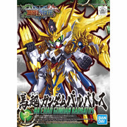 Bandai 5057713 SD Sangoku Soketsuden Ma Chao Gundam Barbatos SD Gundam