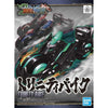 Bandai 5057715 SD Sangoku Soketsuden Trinity Bike