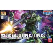 Bandai 5057738 HG 1/144 Zaku II Type C/Type C-5