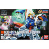 Bandai 5057746 HGFC 1/144 Shining Gundam G Gundam