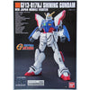 Bandai 5057746 HGFC 1/144 Shining Gundam G Gundam