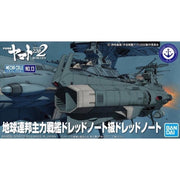 Bandai 50577771 Mecha Collection UNCF D-1 Dreadnought