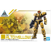 Bandai 5057779 1/144 eEMX-17 Alto Yellow
