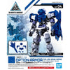 Bandai 5057784 1/144 Option Armor for Long Range Sniping Alto Exclusive Blue