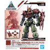 Bandai 5057797 1/144 Option Armor for Close Fighting Portanova Exclusive Dark Red