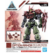 Bandai 5057797 1/144 Option Armor for Close Fighting Portanova Exclusive Dark Red
