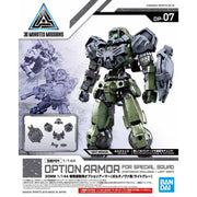 Bandai 5057812 1/144 Option Armor for Close Fighting Portanova Exclusive Light Grey