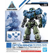 Bandai 5057813 1/144 Option Armor for Close Fighting Portanova Exclusive Light Blue