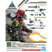 Bandai 5057814 1/144 Option Weapon 1 for Portanova