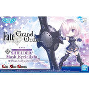 Bandai 5057849 Petit Rits Shielder/Mash Kyrielight